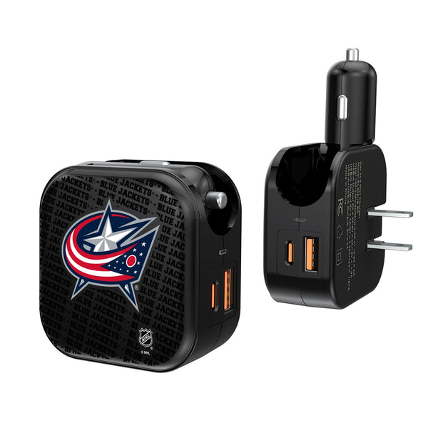 Columbus Blue Jackets Blackletter 2 in 1 USB A/C Charger