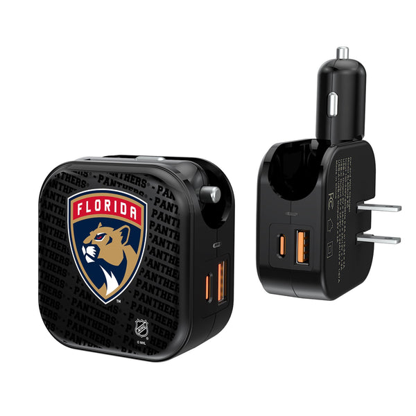 Florida Panthers Blackletter 2 in 1 USB A/C Charger
