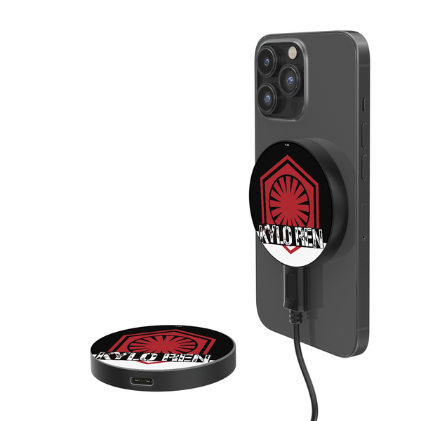 Star Wars Kylo Ren Ransom 15-Watt Wireless Magnetic Charger
