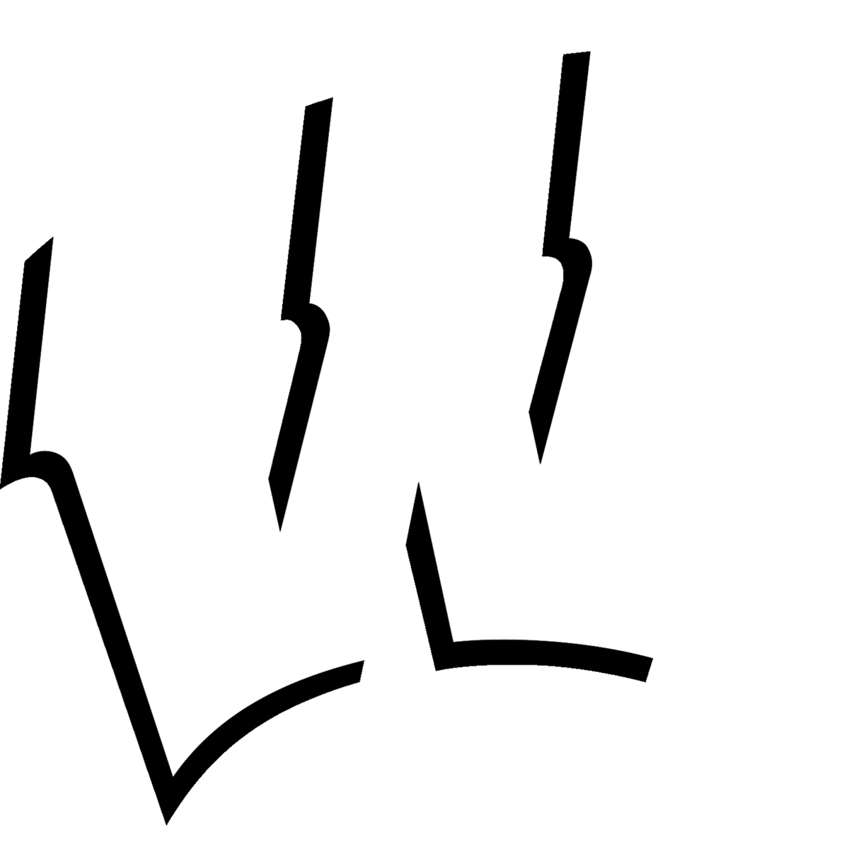 University of Wisconsin Badgers logo