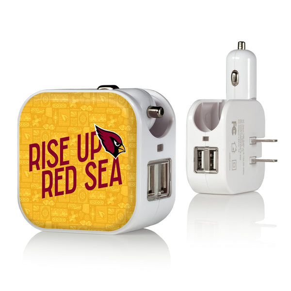 Arizona Cardinals 2024 Illustrated Limited Edition 2 in 1 USB Charger