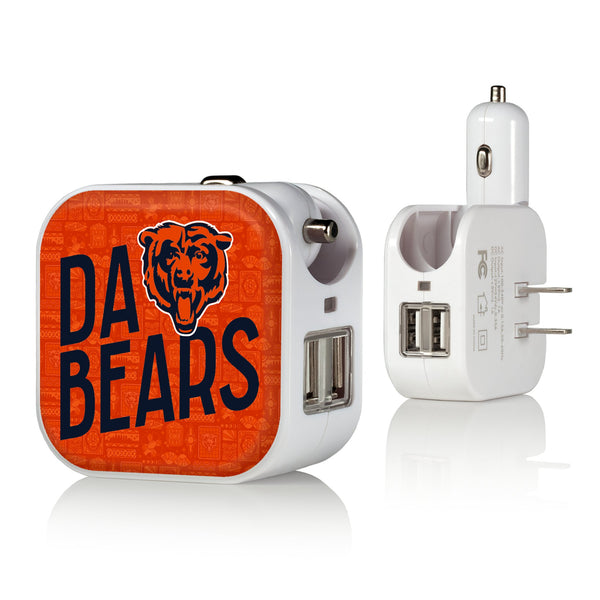 Chicago Bears 2024 Illustrated Limited Edition 2 in 1 USB Charger