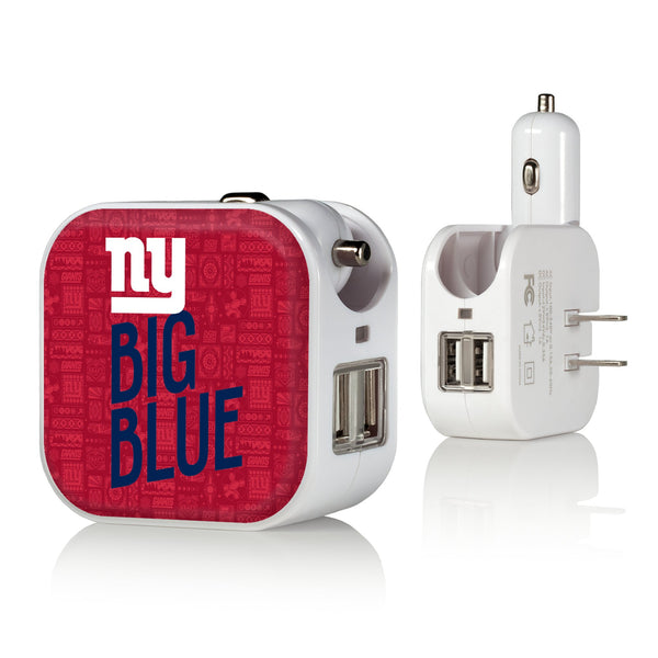 New York Giants 2024 Illustrated Limited Edition 2 in 1 USB Charger