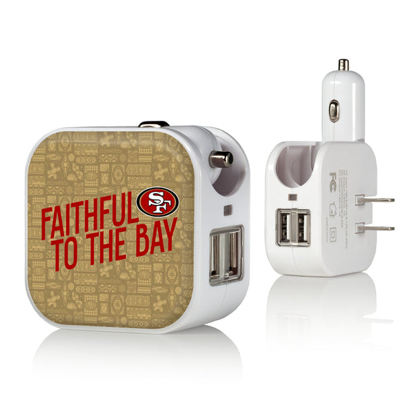 San Francisco 49ers 2024 Illustrated Limited Edition 2 in 1 USB Charger