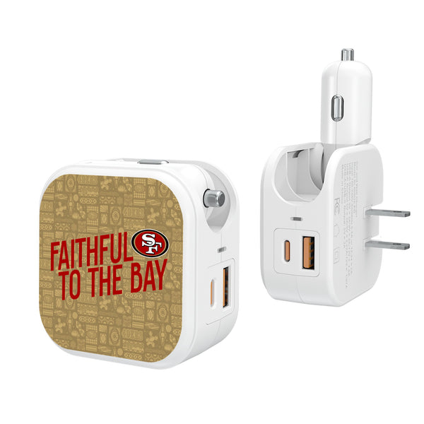 San Francisco 49ers 2024 Illustrated Limited Edition 2 in 1 USB Charger