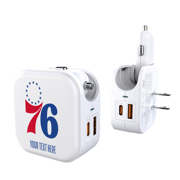 Philadelphia 76ers Personalized Insignia 2 in 1 USB Charger