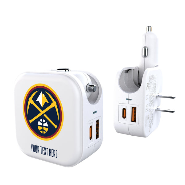 Denver Nuggets Personalized Insignia 2 in 1 USB Charger