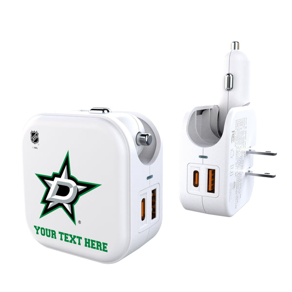 Dallas Stars Personalized Insignia 2 in 1 USB Charger