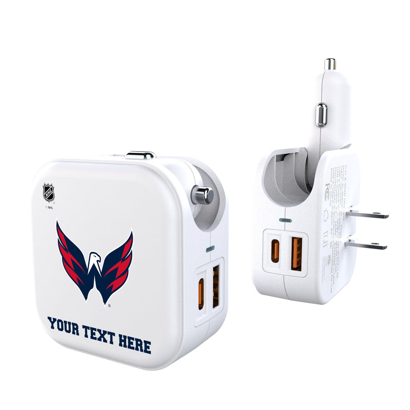 Washington Capitals Personalized Insignia 2 in 1 USB Charger