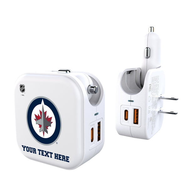 Winnipeg Jets Personalized Insignia 2 in 1 USB Charger
