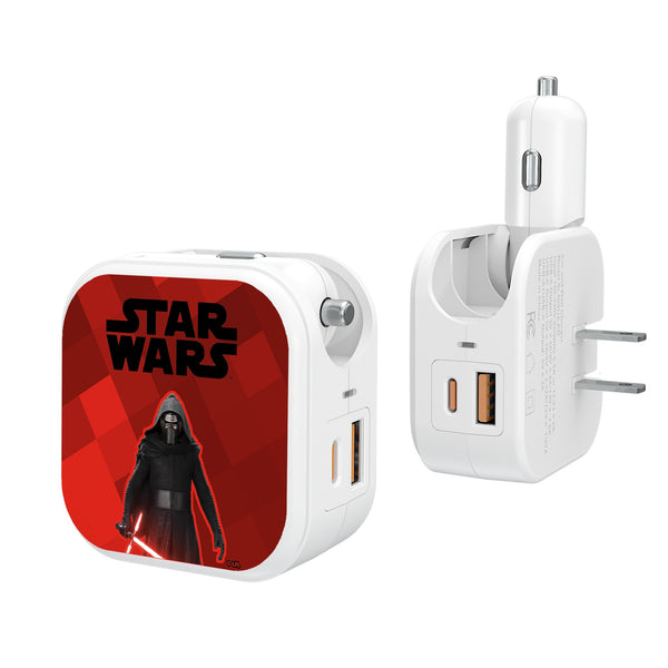 Star Wars Kylo Ren Color Block 2 in 1 USB Charger