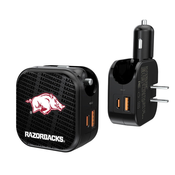 University of Arkansas Fayetteville Razorbacks Text Backdrop 2 in 1 USB A/C Charger