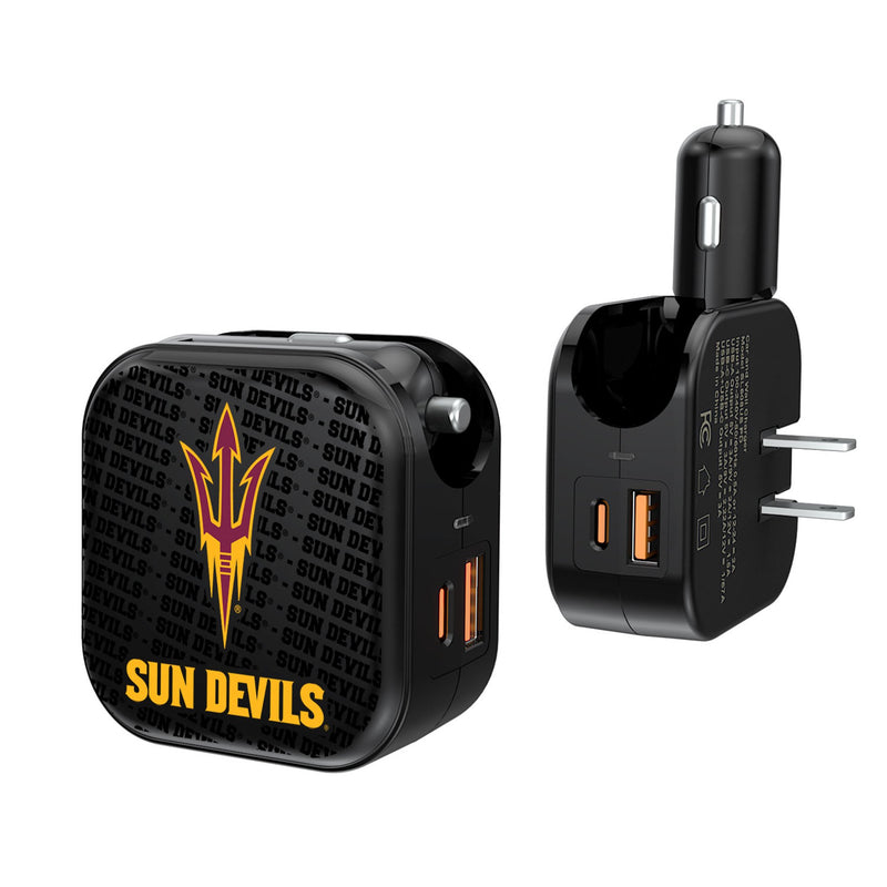 Arizona State University Sun Devils Text Backdrop 2 in 1 USB A/C Charger