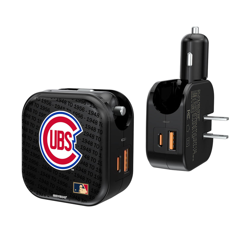 Chicago Cubs 1948-1956 - Cooperstown Collection Text Backdrop 2 in 1 USB A/C Charger