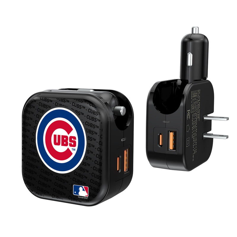 Chicago Cubs Text Backdrop 2 in 1 USB A/C Charger