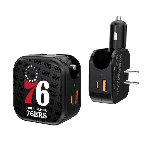 Philadelphia 76ers Text Backdrop 2 in 1 USB A/C Charger