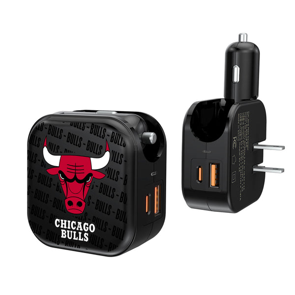 Chicago Bulls Text Backdrop 2 in 1 USB A/C Charger