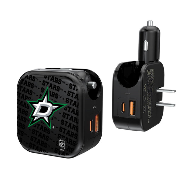 Dallas Stars Text Backdrop 2 in 1 USB A/C Charger