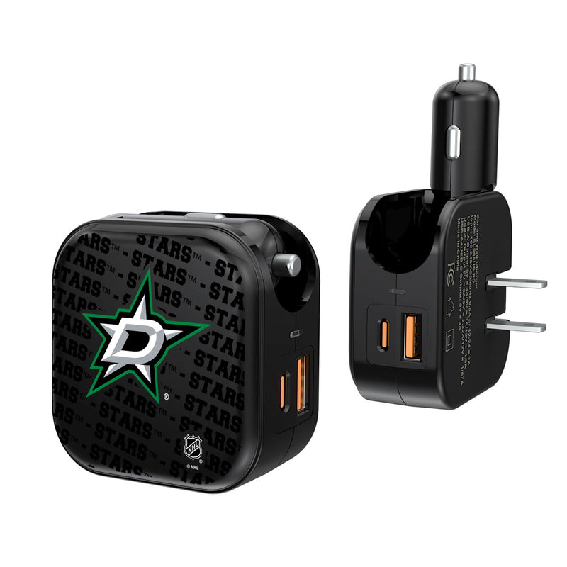 Dallas Stars Text Backdrop 2 in 1 USB A/C Charger