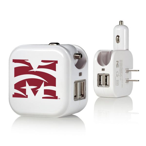 Morehouse Maroon Tigers Insignia 2 in 1 USB Charger