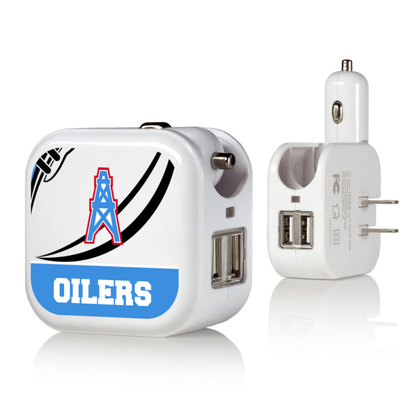 Houston Oilers Passtime 2 in 1 USB Charger