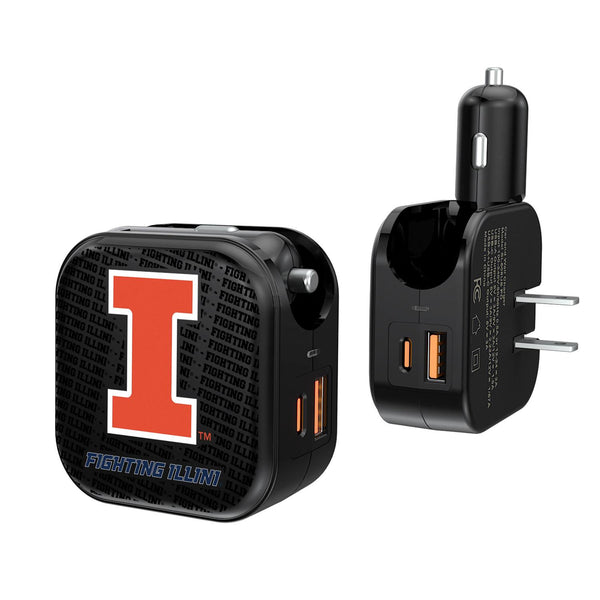 Illinois Fighting Illini Text Backdrop 2 in 1 USB A/C Charger