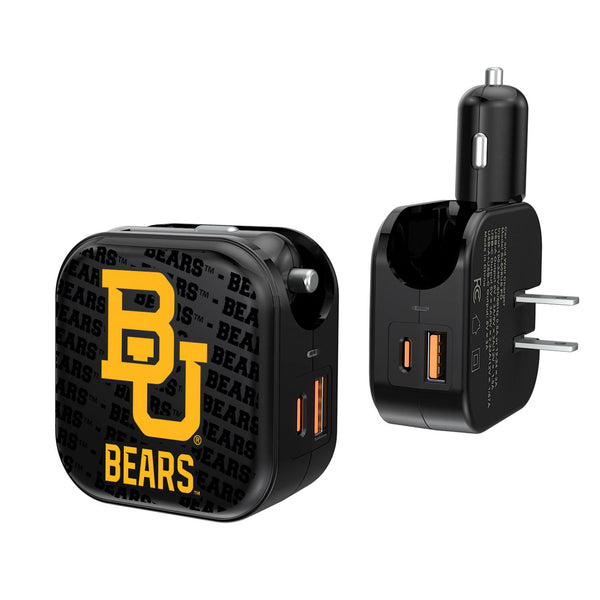 Baylor Bears Text Backdrop 2 in 1 USB A/C Charger