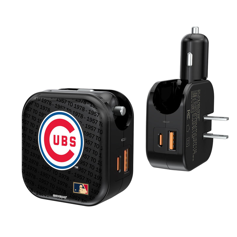 Chicago Cubs 1958-1978 - Cooperstown Collection Blackletter 2 in 1 USB A/C Charger