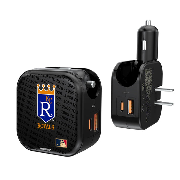 Kansas City Royals 1969-1978 - Cooperstown Collection Blackletter 2 in 1 USB A/C Charger