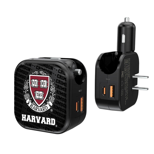 Harvard Crimson Text Backdrop 2 in 1 USB A/C Charger
