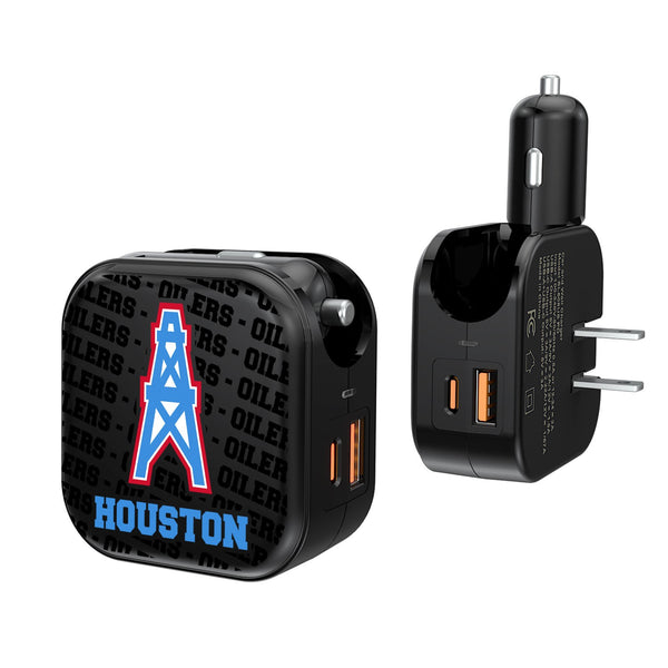 Houston Oilers Blackletter 2 in 1 USB A/C Charger