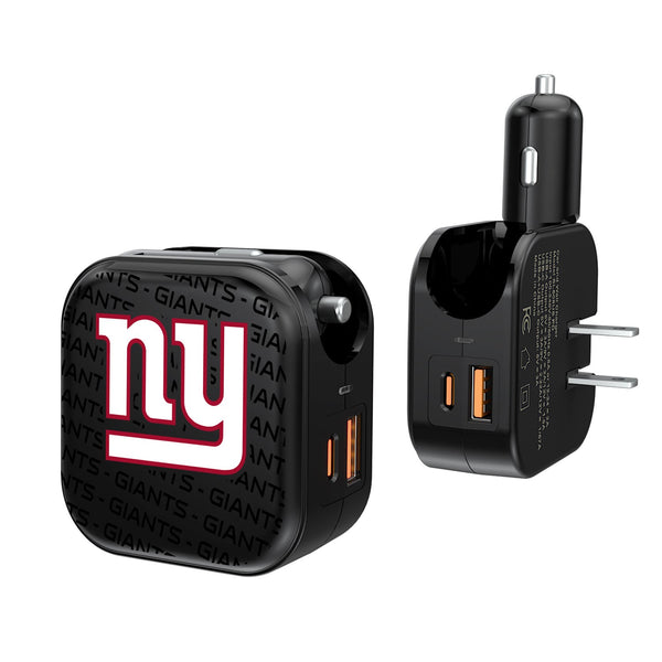 New York Giants Blackletter 2 in 1 USB A/C Charger