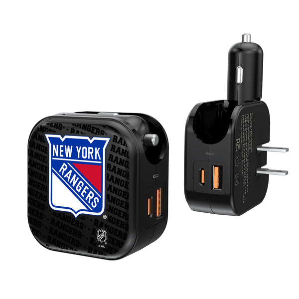 New York Rangers Blackletter 2 in 1 USB A/C Charger