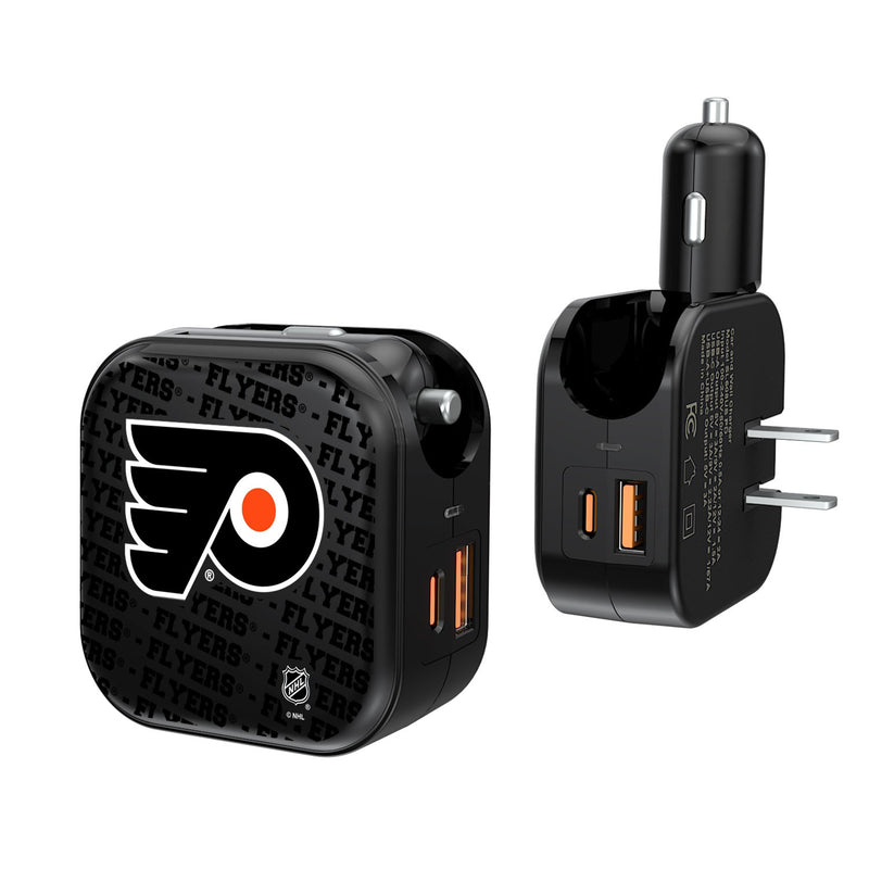Philadelphia Flyers Blackletter 2 in 1 USB A/C Charger