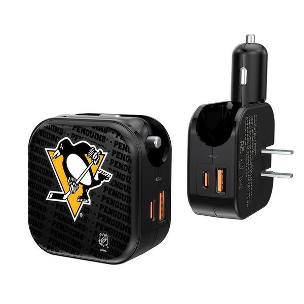 Pittsburgh Penguins Blackletter 2 in 1 USB A/C Charger