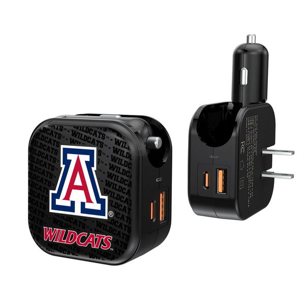 Arizona Wildcats Text Backdrop 2 in 1 USB A/C Charger